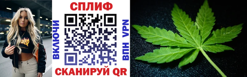Продажа наркотиков Череповец Cocaine  АМФЕТАМИН  ГАШ  Канабис  Мефедрон  КЕТАМИН  Альфа ПВП 