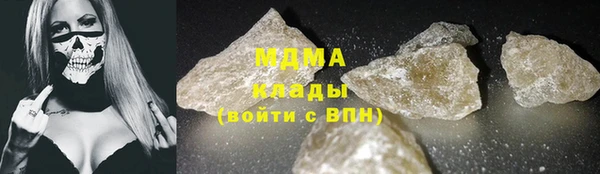 крисы Володарск