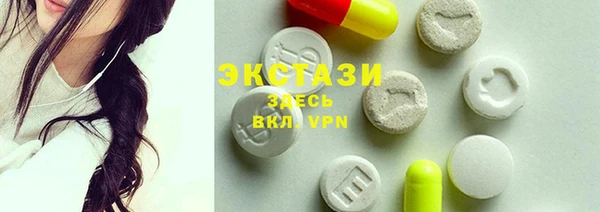 крисы Володарск