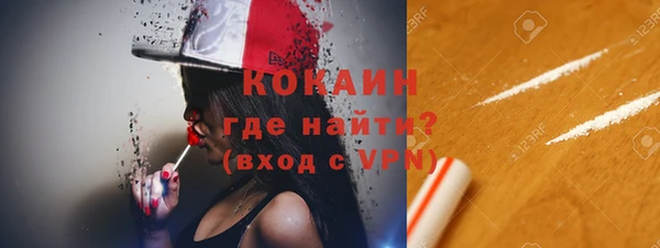 крисы Володарск