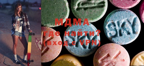 кокаин премиум Волосово