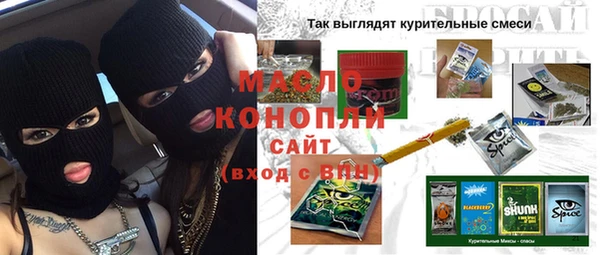 крисы Володарск
