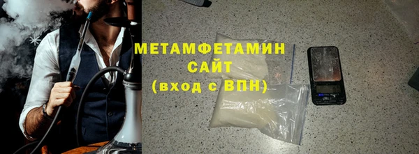 крисы Володарск