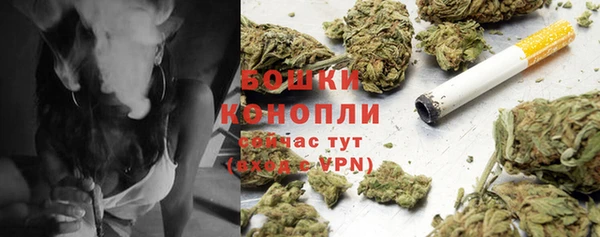 кокаин премиум Волосово