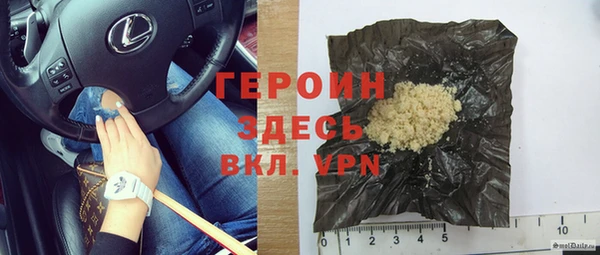 крисы Володарск
