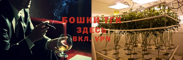 крисы Володарск