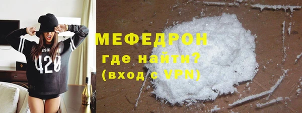 крисы Володарск