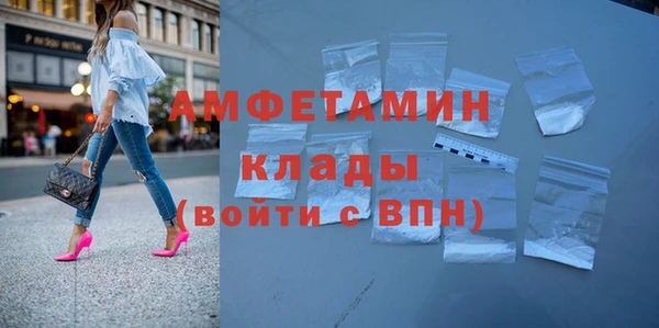 крисы Володарск