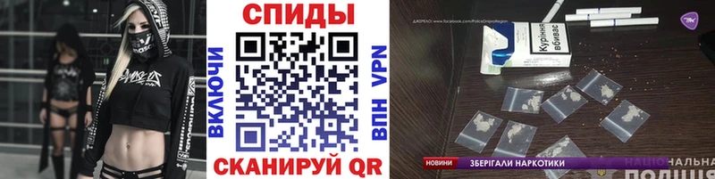 наркошоп  Череповец  МЕТАМФЕТАМИН пудра 